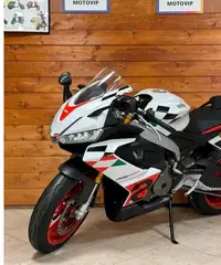 Aprilia RS 660 Extrema - Rate a Interessi 0